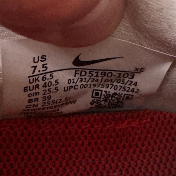 Nike ZoomX Zegama 2 - Mens size 7.5 - Picture 7 of 7